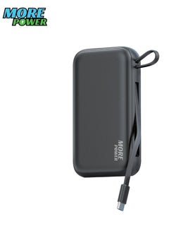 Buy Portable Power Bank Mobile Charger with A Capacity of 15,000 mAh 65W from More Power Black Color in Saudi Arabia