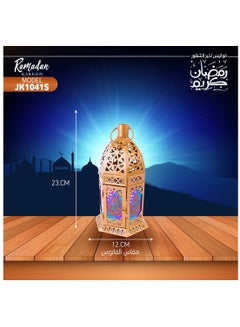 اشتري فانوس رمضان مقاس  23x12 في السعودية