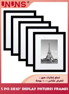 Buy Picture Frame Set of 5, 8"x10"Picture Frames, Display Pictures 6x8 With Mat Or 8x10 Without Mat, Multi Photo Frames Collage, Tabletop Or Wall Display Decoration,Black in UAE