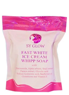 اشتري Fast White Ice Cream Whipp Soap 125g في السعودية