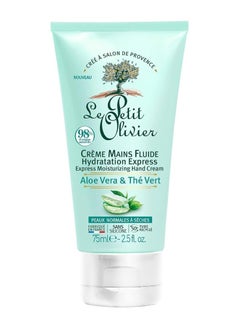 Buy HANDCREAM-ALOEVERA & GREENTEA75ML in UAE