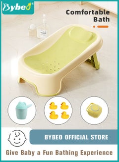 اشتري 7 PCS Baby Bath Chair Infant Bather Support With Hair Washing Shampoo Cup + Brush + 4 Ducks For Newborn to Toddler Use in the Sink or Bathtub في الامارات