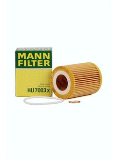 اشتري HU7003x Oil Filter For BMW في مصر