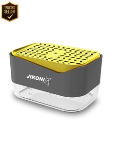 اشتري Jikoni Probus 2 in 1 Soap Dispenser Sponge Holder for Dishwasher Liquid, Liquid Dispenser Through Pump (Grey_Yellow), Plastic في السعودية