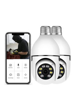 اشتري AUTOSUR 2Pcs Light Bulb Security Camera 2.4GHz & 5G WiFi Outdoor, 1080P E27 Light Socket Security Camera, Indoor 360° Home Security Cameras, Full Color Day and Night, Smart Motion Detection في الامارات