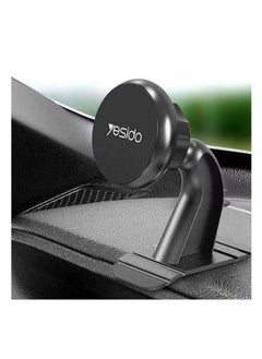 Buy Universal Magnetic Car Dashboard Mount Cell Phone Holder 360° Rotation Ultra Strong Magnets With Strong Adhesive Compatible For All Smartphones in UAE