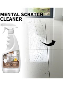 Buy Floor Cleaner Scratch Cleaning Agent Kitchen Bathroom Countertop Wall Tiles Scratch Repair Cleaning Brightening Agent 100ml in Saudi Arabia