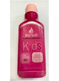 Buy Bio Soft Shampoo & Conditioner Kids 490Ml in Egypt