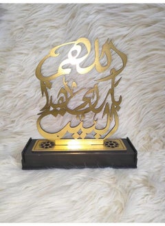 اشتري Wooden Incense Burner for Small Incense Sticks with Design Islamic Quranic Verses في مصر