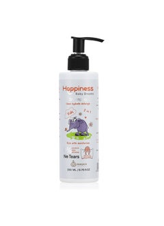 Buy Happiness Baby Dreams Shampoo 200 ML in Egypt