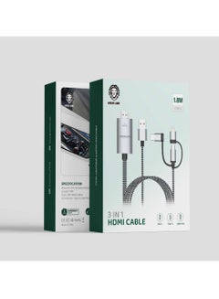 Buy 3 In 1 HDMI Cable 1.8m PVC + Braided Unique Design Plug & Play - Black in UAE