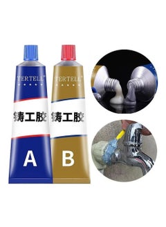 اشتري Metal Repair Glue，A and B Repairing Glue | Industrial Metal Repair Paste, Heat Resistance, Powerful Metal Mending Agent for Casting Steel, Sand Holes في الامارات