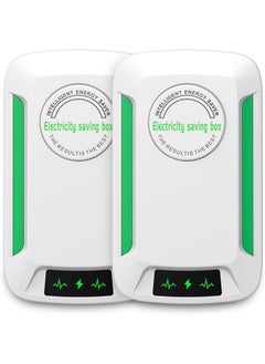 Buy Power Saver, Energy Saving Device,Balance The Current Source Stabilizes in Saudi Arabia