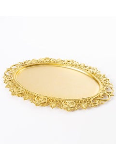 Buy Oval Charger Plate, Gold - 34.5 cm in UAE