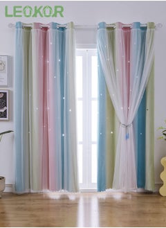 Buy 2 Panels Star Blackout Curtains Double Layer Star Cut Out Stripe Gradient Window Curtains 134x183CM in Saudi Arabia