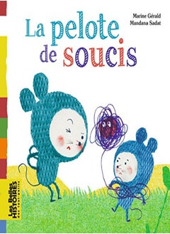 Buy La pelote de soucis in UAE