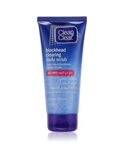 Buy Daily Facial Scrub Blackhead Clearing 100ml in Egypt