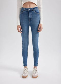 Buy High Rise Skinny Fit Ankle Length Jeans in Saudi Arabia