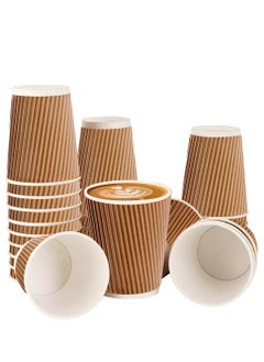 Buy (100 Pcs) Brown Disposable Ripple Insulated Coffee Cups Coffee Cup 8 oz Hot And Cold Coffee Paper Cups Tea Cups, Coffee cups For Office Hotel, Home And Party Cups in UAE