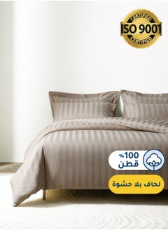 Buy Cotton Hotel Duvet Cover Sets, Fits 200 cm x 200 cm Size Bed,  6 Pcs King Size, Hotel Stripe Pattern in Saudi Arabia