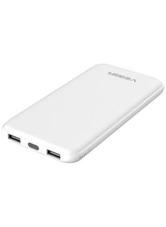 Buy VEGER Power bank with dual USB port, 25,000 mAh, 92.5 Watt, White color in Saudi Arabia