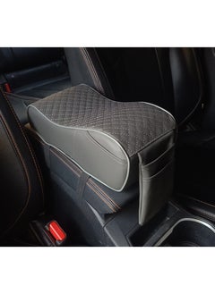 Buy Assafco Leather Car Armrest Cushion Foam Square-style in Egypt