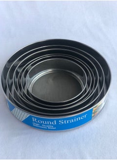 Buy 5-Piece Chrome Stainless Steel Circular Strainer Set in Saudi Arabia