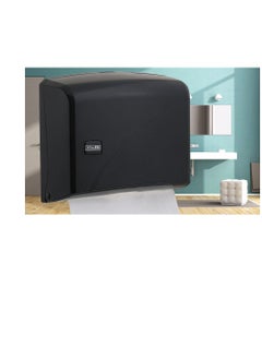 Buy Towel Dispenser  Capacity 200 Paper in Egypt