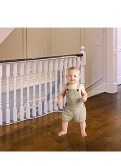 Buy Durable Adjustable Child Banister Safety Guard Removable Balcony and Stairway Safety Net 200cm*78cm in Saudi Arabia