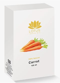 اشتري Lotus Carrot Oil 125 ml في مصر