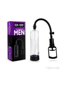 Buy Enlargement device for men in Saudi Arabia