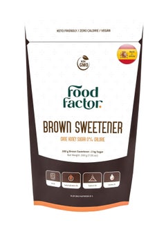 اشتري Food Factor Brown Sweetener 0% Calorie 200 G (7.05 Oz) في الامارات