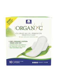 Buy Organyc Clinically Proven Protection Organic Cotton Feminine Pads, Heavy Flow, 10 Pieces in Saudi Arabia