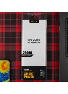 اشتري Pzx (C158 ) Dual USB 20000 MAh Metal Power Bank- SILVER في مصر