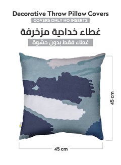 Buy Decorative Embroidered Cushion Cover White/Blue/Grey 45x45
Cm (Without Filler) in Saudi Arabia