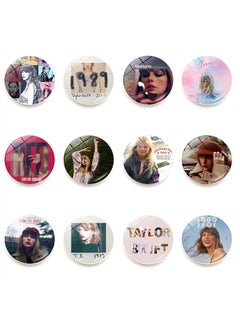 اشتري 12pcs Taylor Swift Album Record Refrigerator Magnet Crystal Glass Soft Magnetic Whiteboard Sticker Decoration 25mm في السعودية