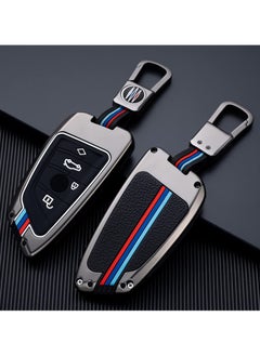 Buy Matte Cover for BMW Key Fob Case, Zinc Alloy and Silicon Key Holder Protector Compatible with BMW 1, 3, 4, 5, 6, 7 Series, X3, X4, M5, M6, GT3, GT5, Includes Key Chain in UAE