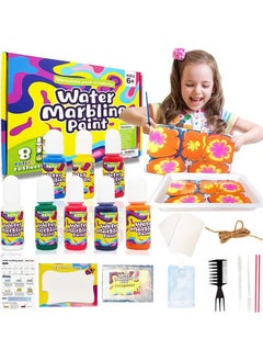 Buy Girls Toys, Marbling Paint Art Kit for Kids,Creative Art Set for Girls and Boys 8 Colors（10ml Each）, Water Marble Kit Art Painting Set for Ages 6+ in UAE