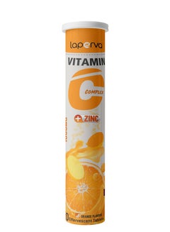 اشتري Laperva Vitamin C Complex Plus Zinc- Manufactured in Germany- Immune System Booster with High Potency Vitamin C - 20 Effervescent Tablets, Orange Flavor في السعودية