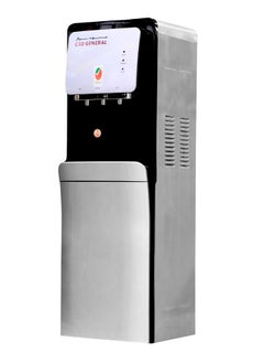 Buy GEO GENERAL GSM-315LB Top Loading Water Dispenser, 3 Taps, Hot and Cold, 5L/h Hot, 2L/h Cold, 550W Heating, 90W Cooling, 640W Total, Black+Silver in UAE