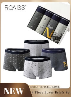 Buy 4 Pack Set Men's  95% Cotton Boxer Shorts Breathable Soft Underwear Summer High Stretch Seamless Underwear in Saudi Arabia
