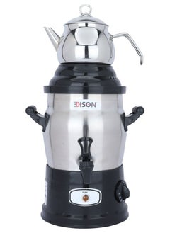 Buy Electric kettle black steel with jug, 4 liters 1200 watts in Saudi Arabia