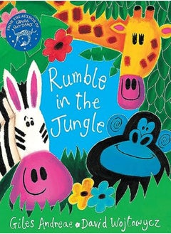 اشتري Rumble in the Jungle في الامارات