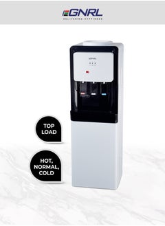 Buy Water Dispenser Top Loading 3-taps Equipped with Hot Cold And Ambient Temperature Storage Cabinet Child Safety Lock Best for Home Kitchen & Office White EGWD1715, One Year Brand Warranty in UAE