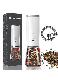 Buy Gravity Electric Salt Ginder Pepper Grinder Automatic Pepper and Salt Mill Grinder Battery-Operated with Adjustable Coarseness in Saudi Arabia