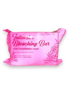 Buy Intensive Bleaching Bar Fast Whitening Soap - 120g in Saudi Arabia