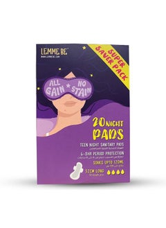 اشتري Lemme Be 100% Pure Cotton Sanitary Pads For Girls, Night Pads Box of 20, Sanitary Pads For Teens With Wings في الامارات