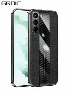 Buy For Samsung Galaxy S23 Plus 6.6 Inch Luxury Case Tpu Carbon Fiber & Leather Back Cover Compatible With S23 Plus Camera Protection Shockproof Phone Case (S23Plus, Black) in UAE