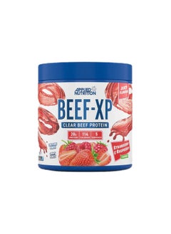 Buy Beef XP Clear Beef Protein Strawberry Raspberry Flavor 150 g in Saudi Arabia