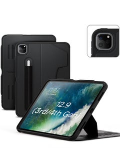 اشتري ZUGU CASE iPad Pro 12.9 Case, Alpha Thin Profile Protective Case/Cover Designed for iPad Pro 12.9-inch (4th Gen, 2020) / 12.9-inch (3rd Gen, 2018) Convenient Magnetic Stand (Auto Sleep / Wake) - Black في الامارات